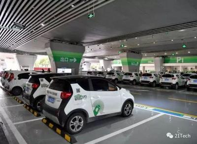 立刻出行生死劫 裁員、欠薪、退押金難，它是下一個“小黃車”？