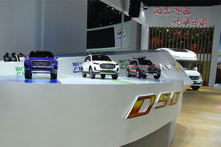 攜手信租會(huì)，上汽大通助力廣州汽車租賃行業(yè)健康發(fā)展