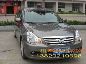 東莞中堂至白云機(jī)場(chǎng)接機(jī)租車全攻略 車型、價(jià)格與租賃指南