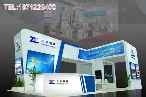 廣東東莞展位裝修工程設(shè)計(jì)制作服務(wù)全包 無(wú)縫覆蓋遂溪縣設(shè)計(jì)需求