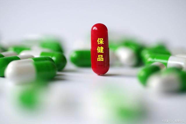 保健食品原料目錄 魚油》備案產(chǎn)品技術(shù)要求解析