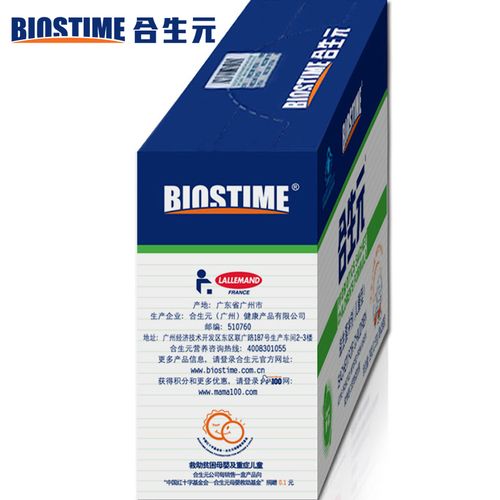 袋裝沖劑合生元愛貝隆 科學(xué)解讀保健食品的日常應(yīng)用與注意要點(diǎn)
